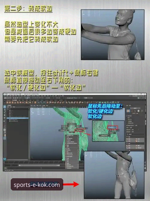 KOK体育官方平台最新活动参与与客户端优化使用教程