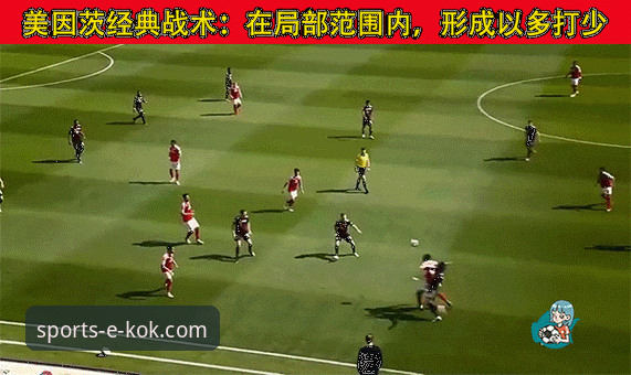 掌握德甲转会动态的实用技巧——从奥格斯堡核心离队事件看关键信息获取